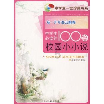 放飞笼中鸟